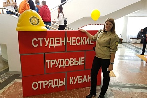 ���������� ��� �� ���������� ��ʻ ������� ������� � ������� ����� �����������-2019�